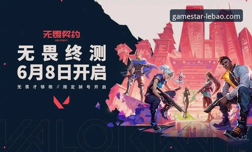 乐宝体育官方下载必备 世界超级摩托车锦标赛观赛与赛事分析完整指南:匈牙利站惊天逆转全记录